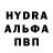 Первитин Methamphetamine Klondich RR