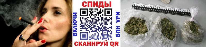 БУТИРАТ оксибутират  сколько стоит  Нижнекамск 