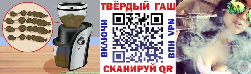 shop клад  Нижнекамск  Печенье с ТГК марихуана  дарнет шоп 