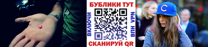 Ecstasy Дубай  закладка  Нижнекамск 