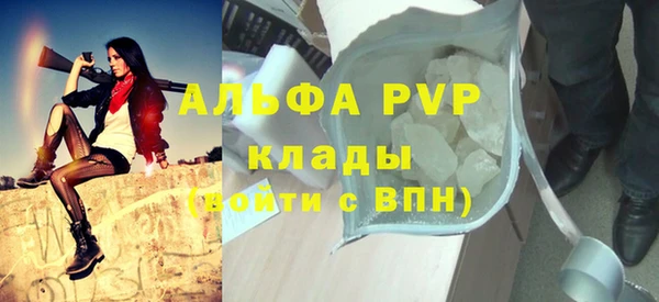 не бодяженный Володарск