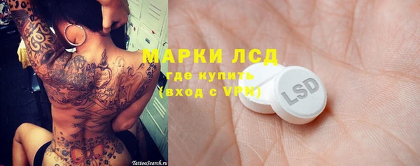 марихуана Верхнеуральск