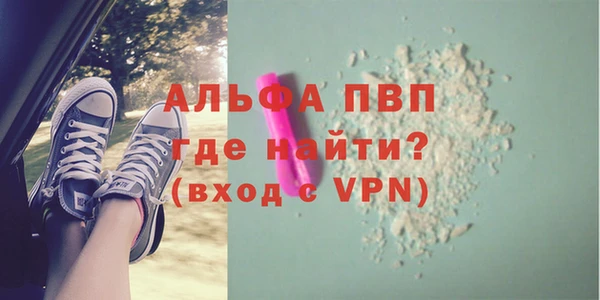 марихуана Верхнеуральск