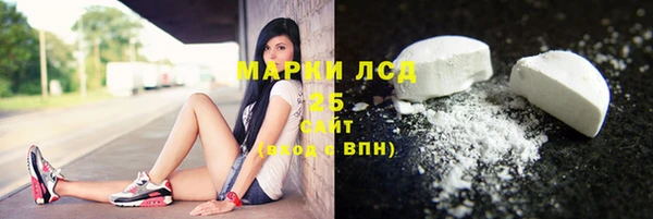не бодяженный Володарск