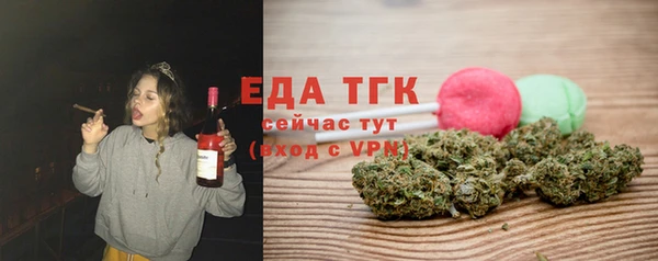 наркотики Верея