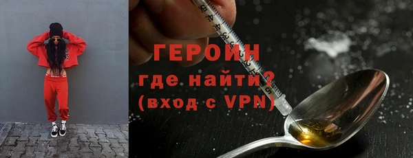 марихуана Верхнеуральск