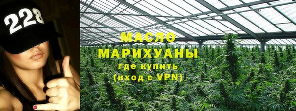 герыч Верхний Тагил
