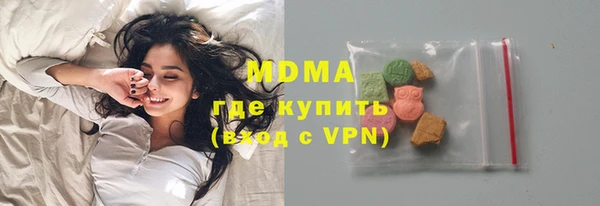 марихуана Верхнеуральск