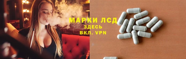 герыч Верхний Тагил