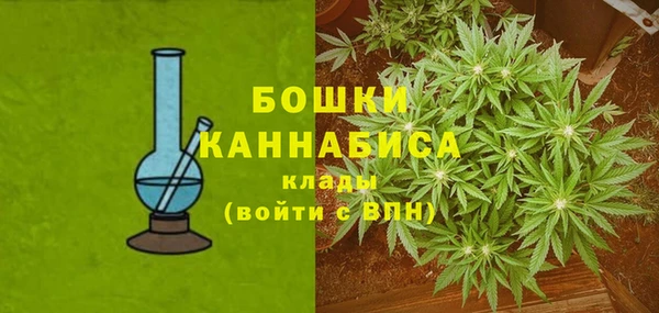 герыч Верхний Тагил