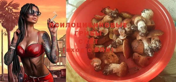 дистиллят марихуана Волоколамск