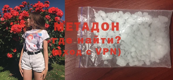 марихуана Верхнеуральск