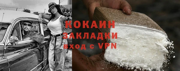марихуана Верхнеуральск