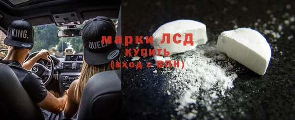 марихуана Верхнеуральск