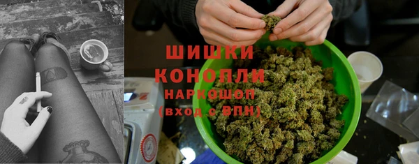 герыч Верхний Тагил