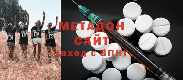 герыч Верхний Тагил