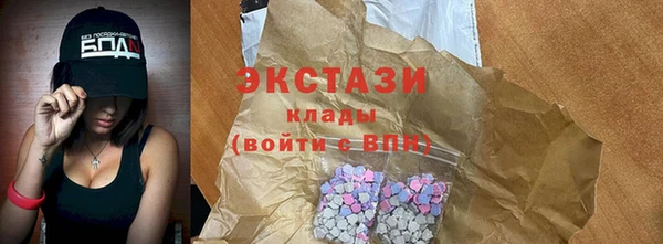 не бодяженный Володарск