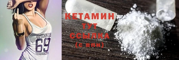 крисы Волосово