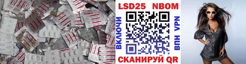 blacksprut   как найти   Нижнекамск  ЛСД экстази ecstasy 