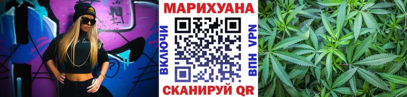 Бошки Шишки MAZAR  Нижнекамск 